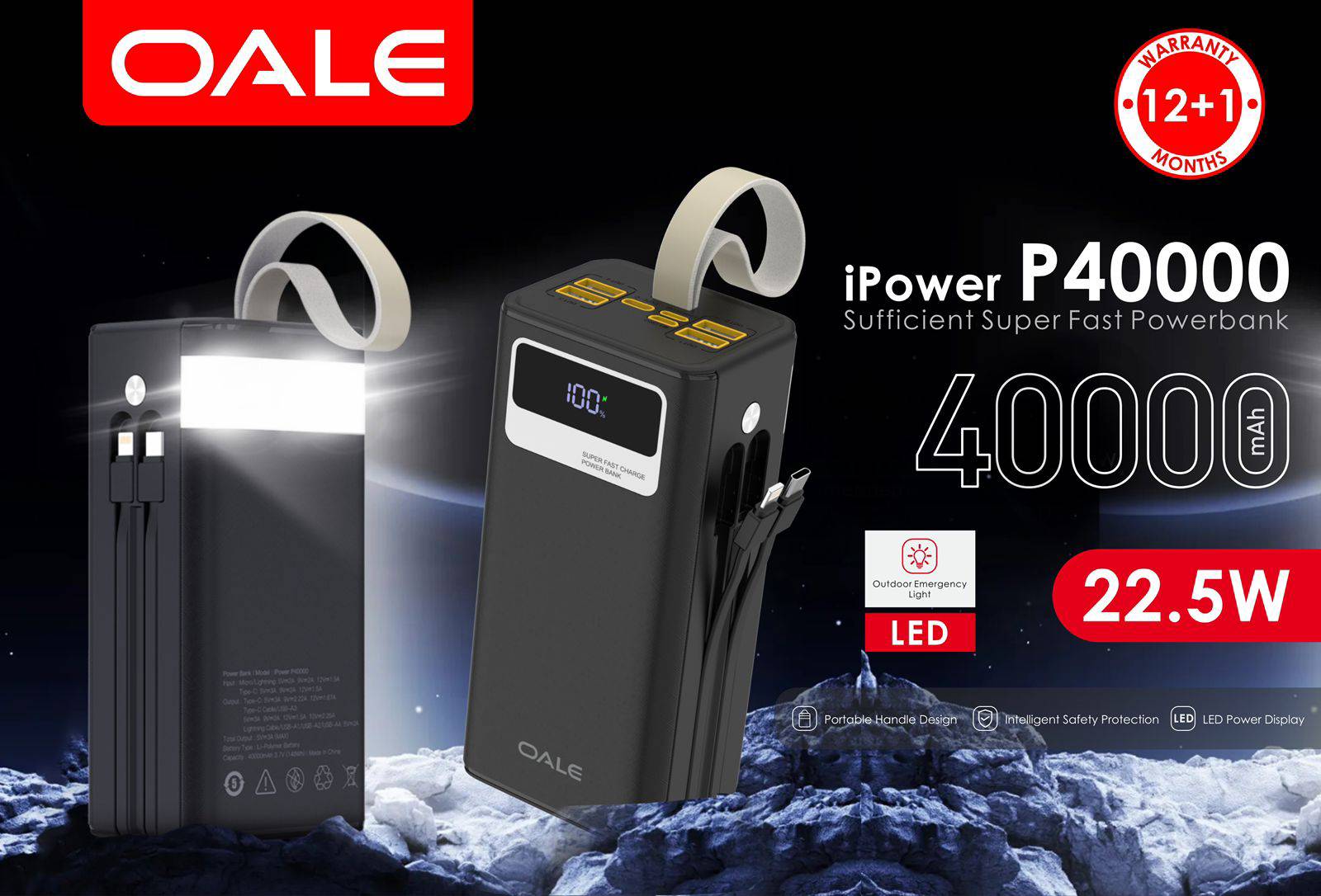 پاوربانک OALE مدل P40000 ظرفیت 40,000 میلی امپری